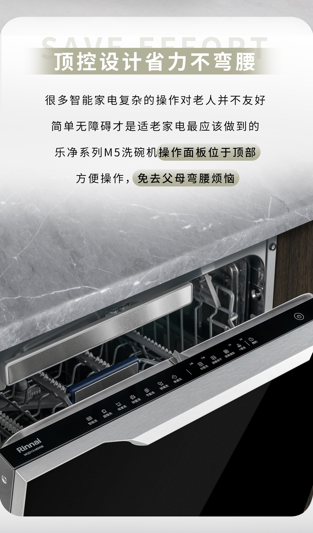 林內(nèi)_07.jpg 林內(nèi)_07.jpg