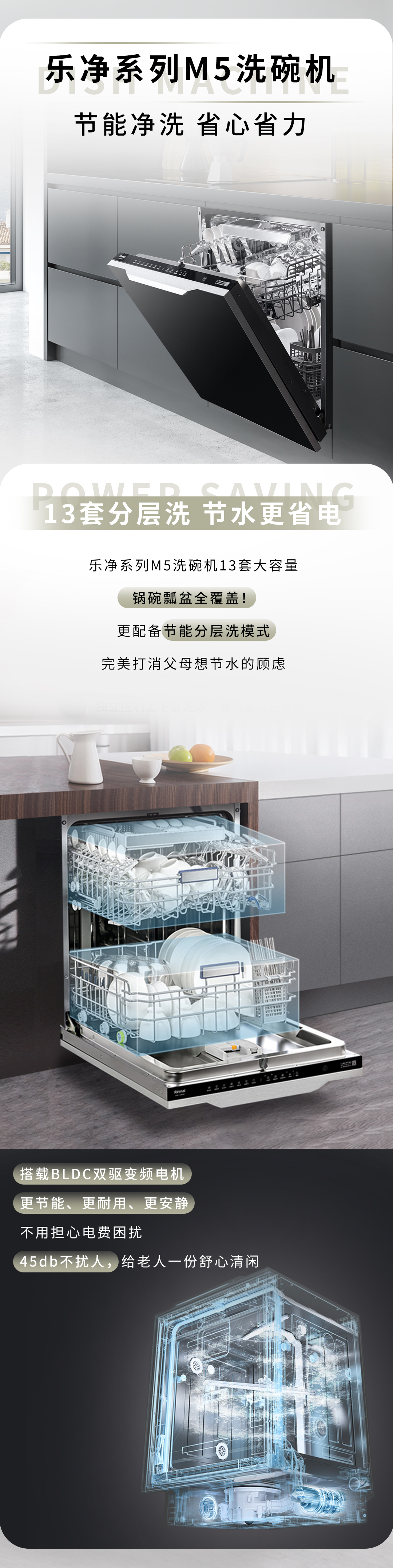 林內(nèi)_06.jpg 林內(nèi)_06.jpg