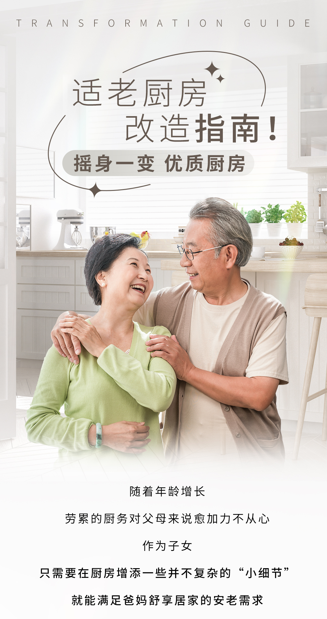 林內(nèi)_01.jpg 林內(nèi)_01.jpg