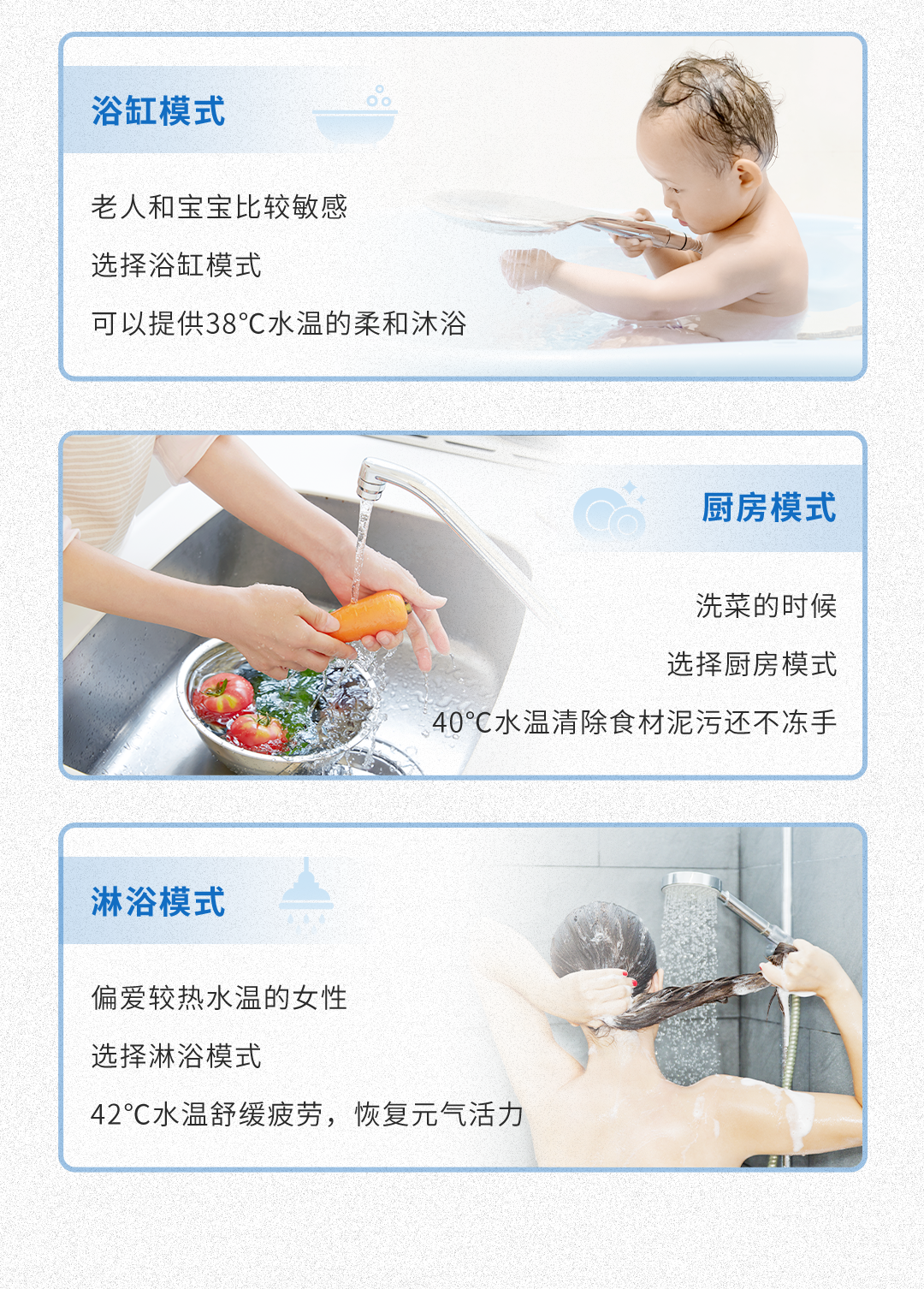 林內(nèi)7月W4次條0726_08.png 林內(nèi)7月W4次條0726_08.png