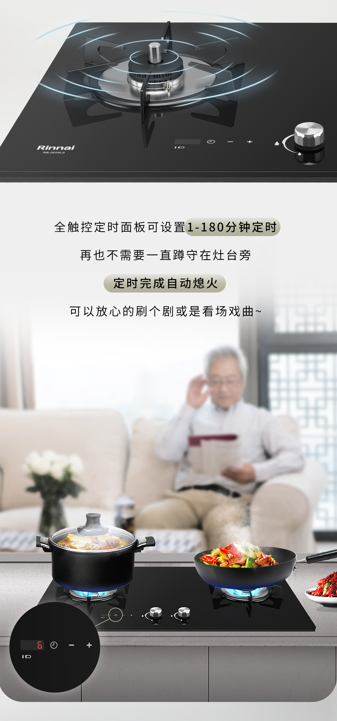 林內(nèi)_05.jpg 林內(nèi)_05.jpg