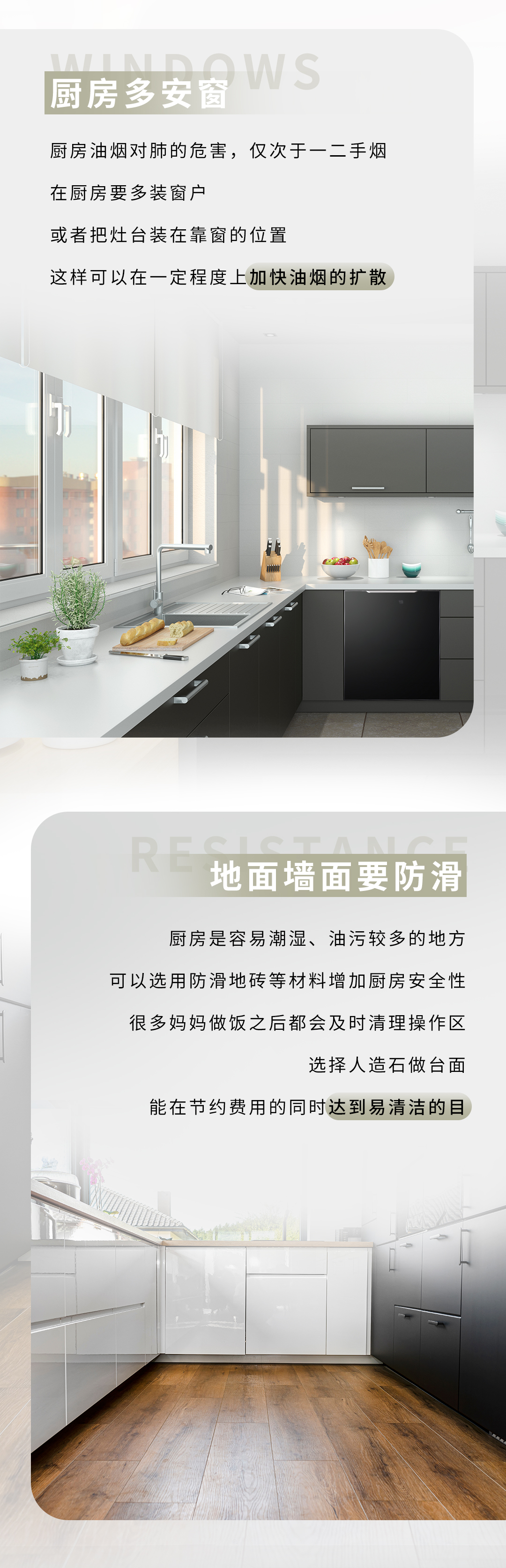 林內(nèi)_02.jpg 林內(nèi)_02.jpg