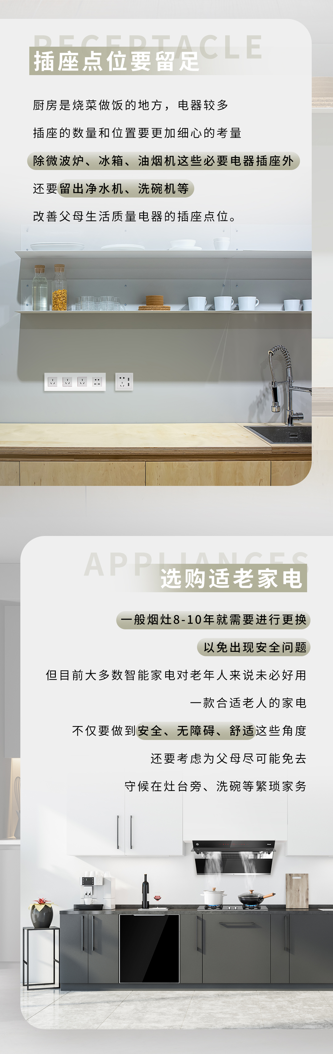 林內(nèi)_03.jpg 林內(nèi)_03.jpg