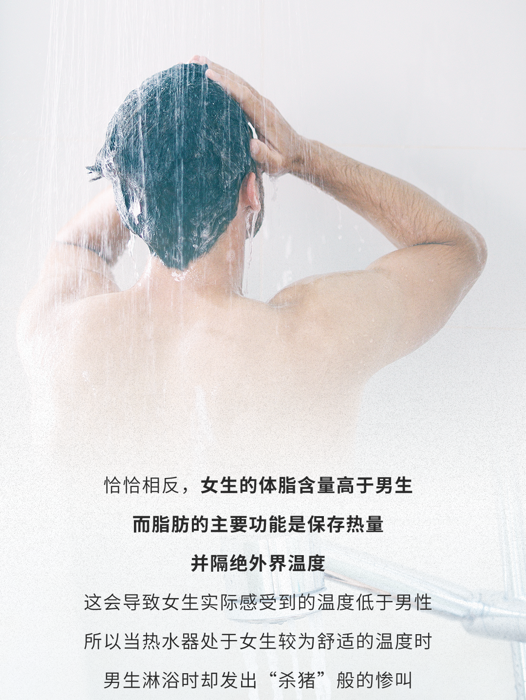 林內(nèi)7月W4次條0726_03.png 林內(nèi)7月W4次條0726_03.png