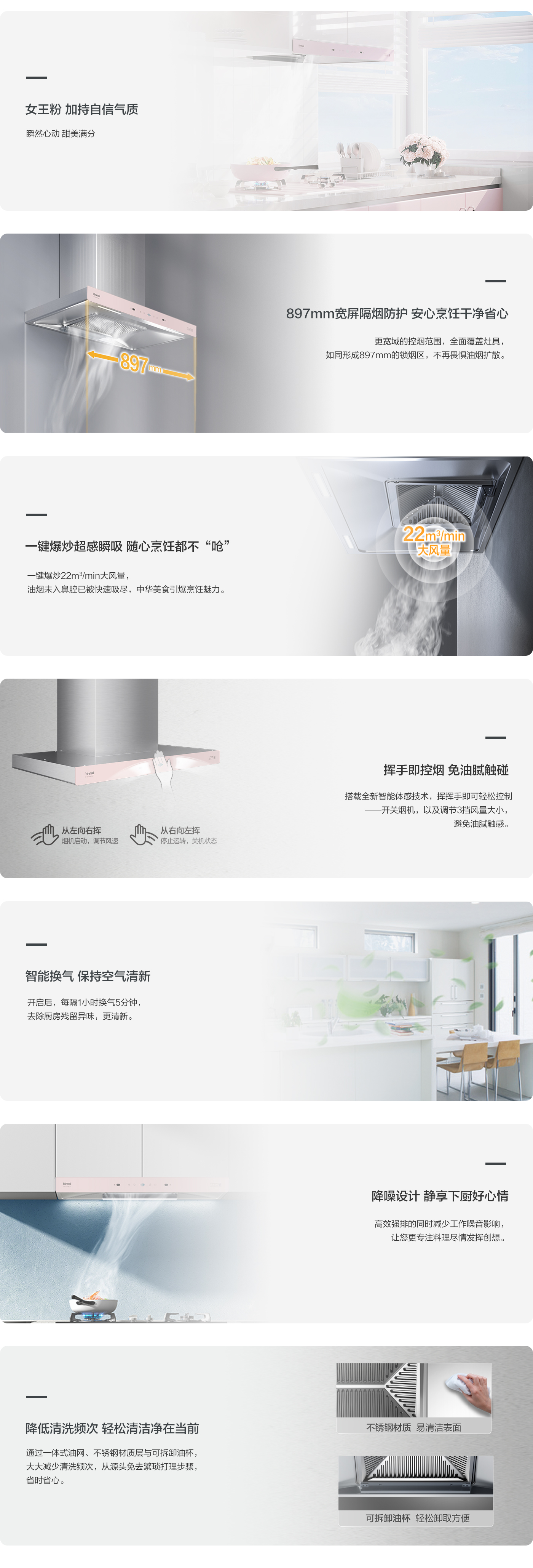 勁風(fēng)系列_ER16GA-PK.jpg 勁風(fēng)系列_ER16GA-PK.jpg