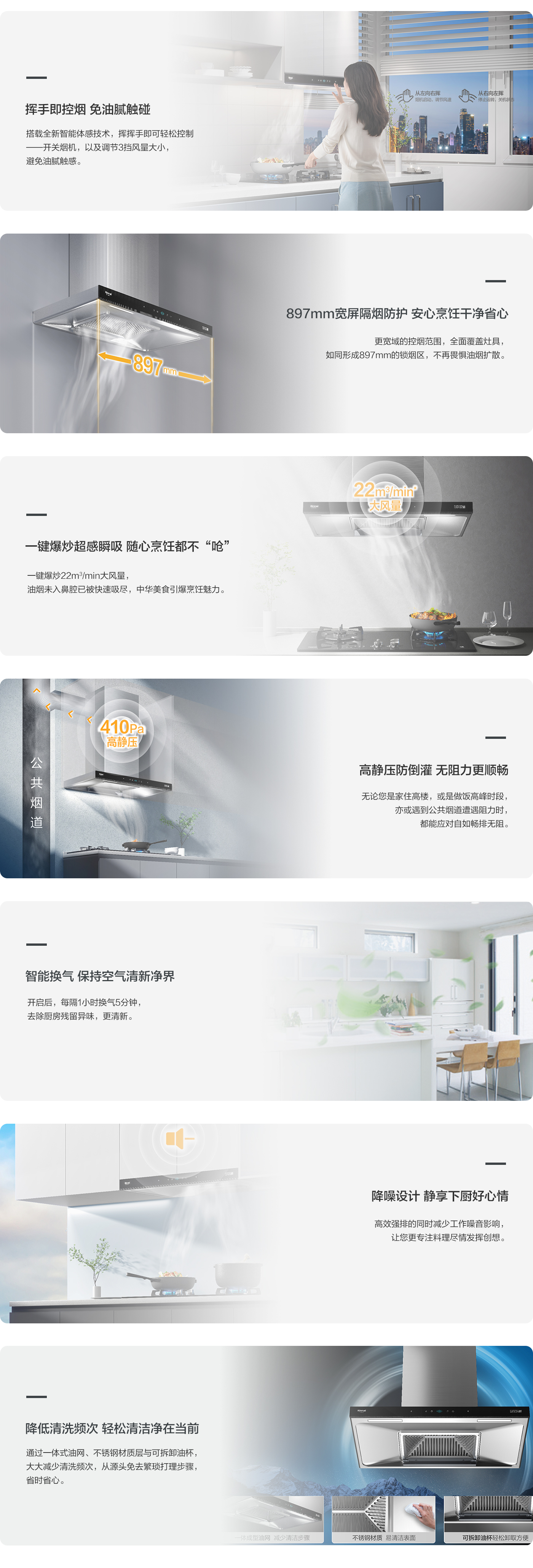 勁風(fēng)系列_ER16GA.jpg 勁風(fēng)系列_ER16GA.jpg