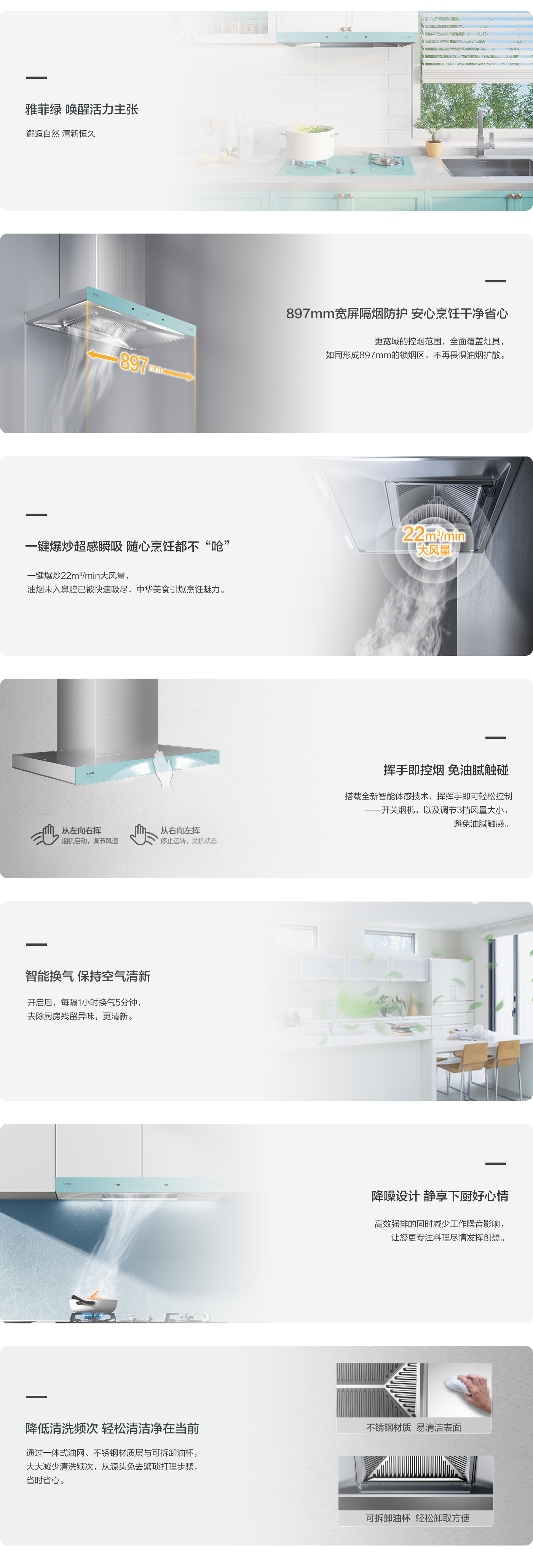 馬卡龍系列_ER16GA-GN.jpg 馬卡龍系列_ER16GA-GN.jpg