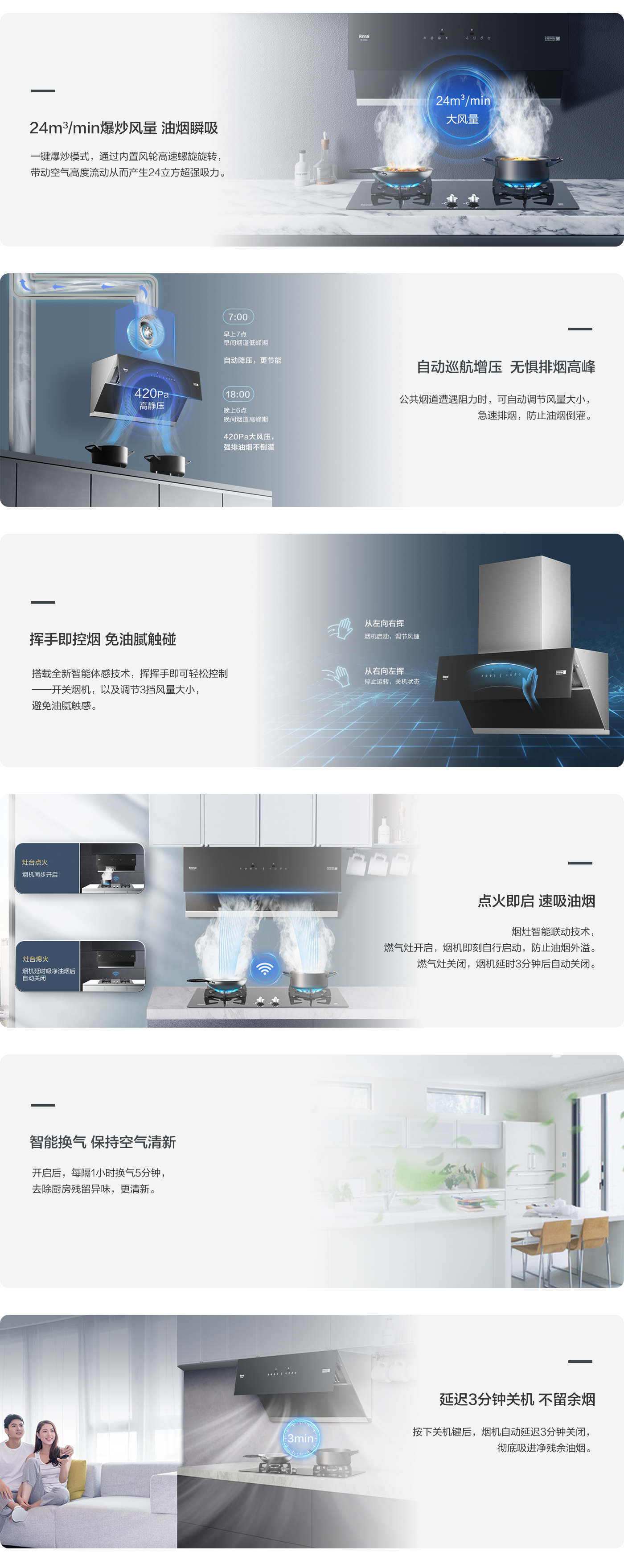 智控系列 JM13GAL 拷貝.jpg 智控系列 JM13GAL 拷貝.jpg