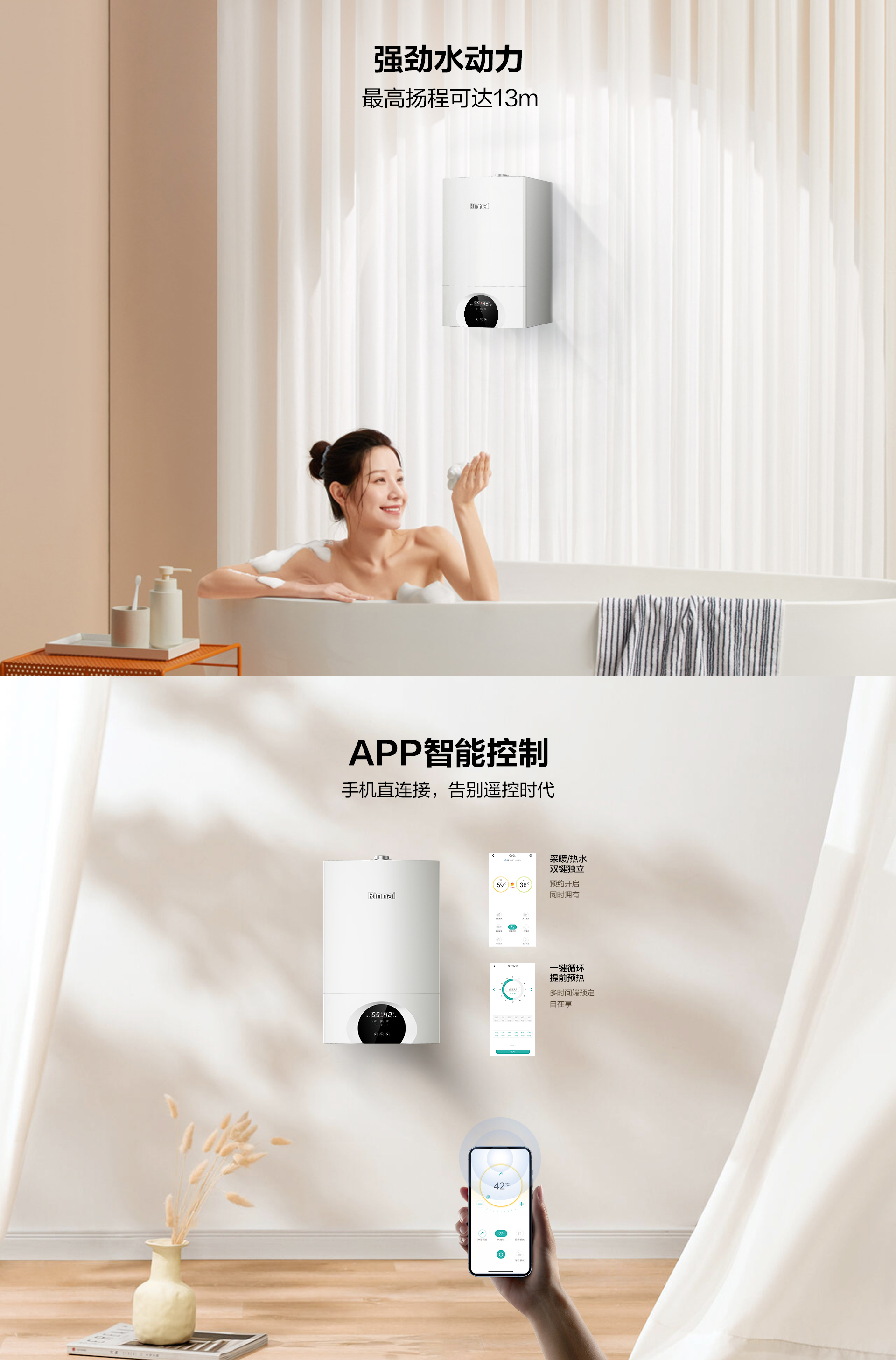 C66L_02.jpg C66L_02.jpg