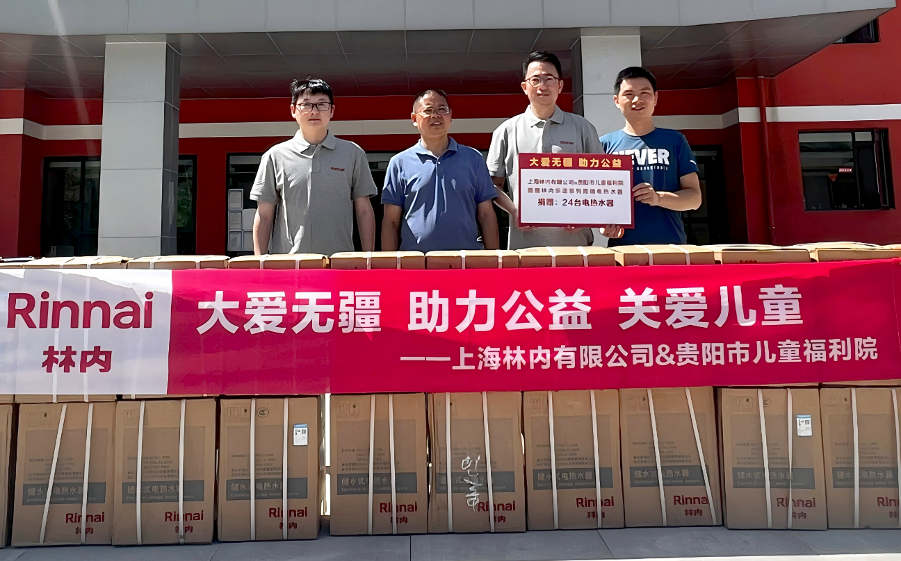 微信圖片_20240725105804.png 微信圖片_20240725105804.png