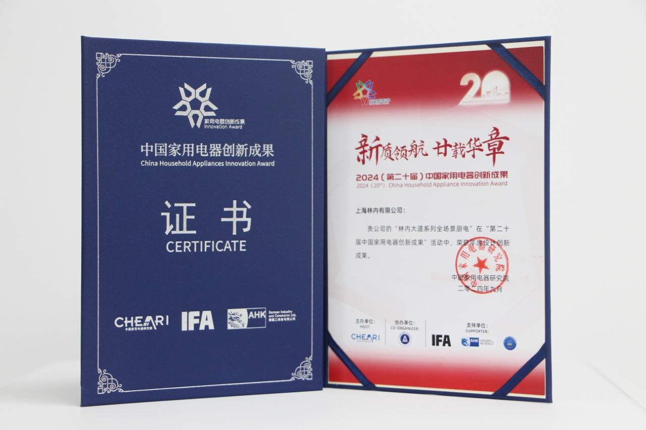 微信圖片_20240926103257.jpg 微信圖片_20240926103257.jpg