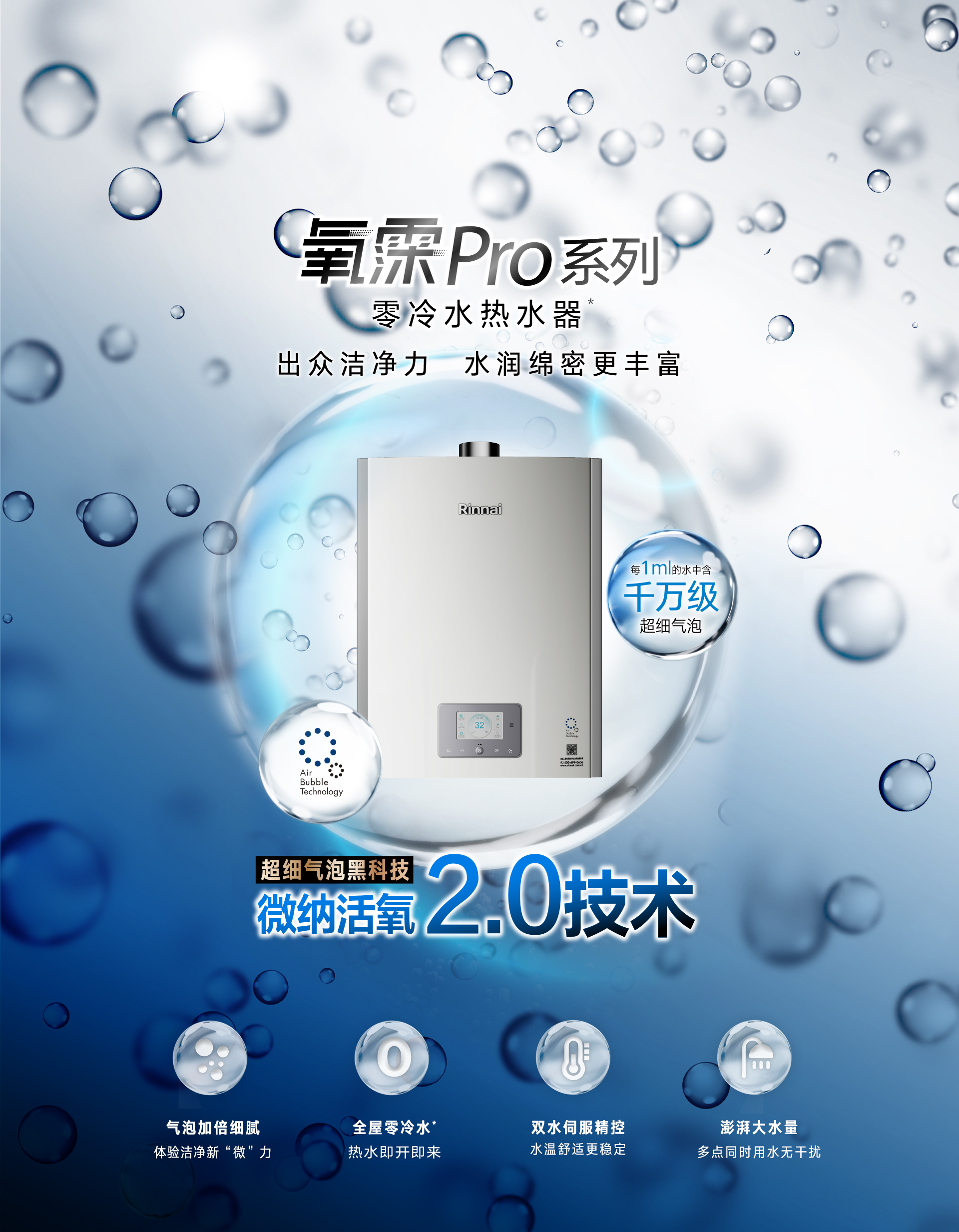 UFB_01.jpg UFB_01.jpg