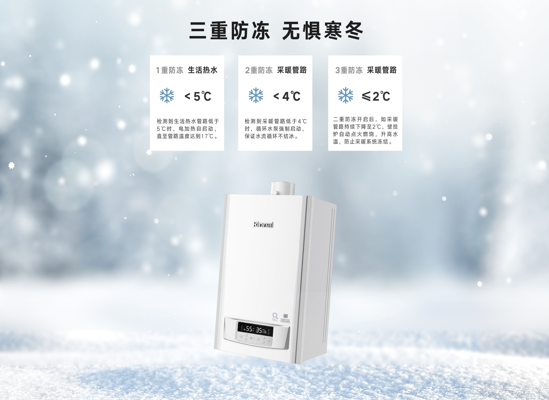 壁掛爐_超微PC_09.jpg 壁掛爐_超微PC_09.jpg