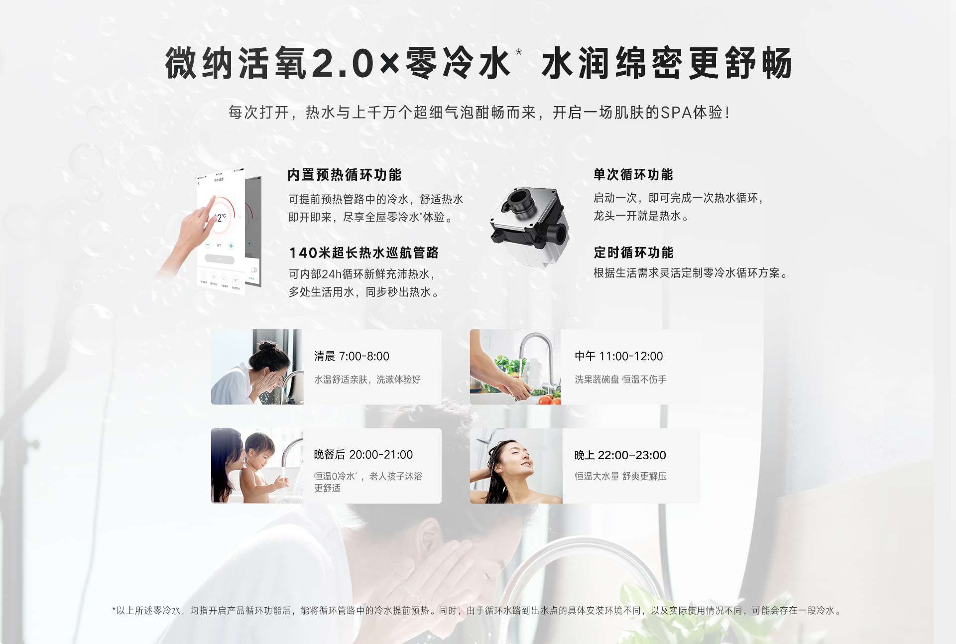 壁掛爐_超微PC_04.jpg 壁掛爐_超微PC_04.jpg