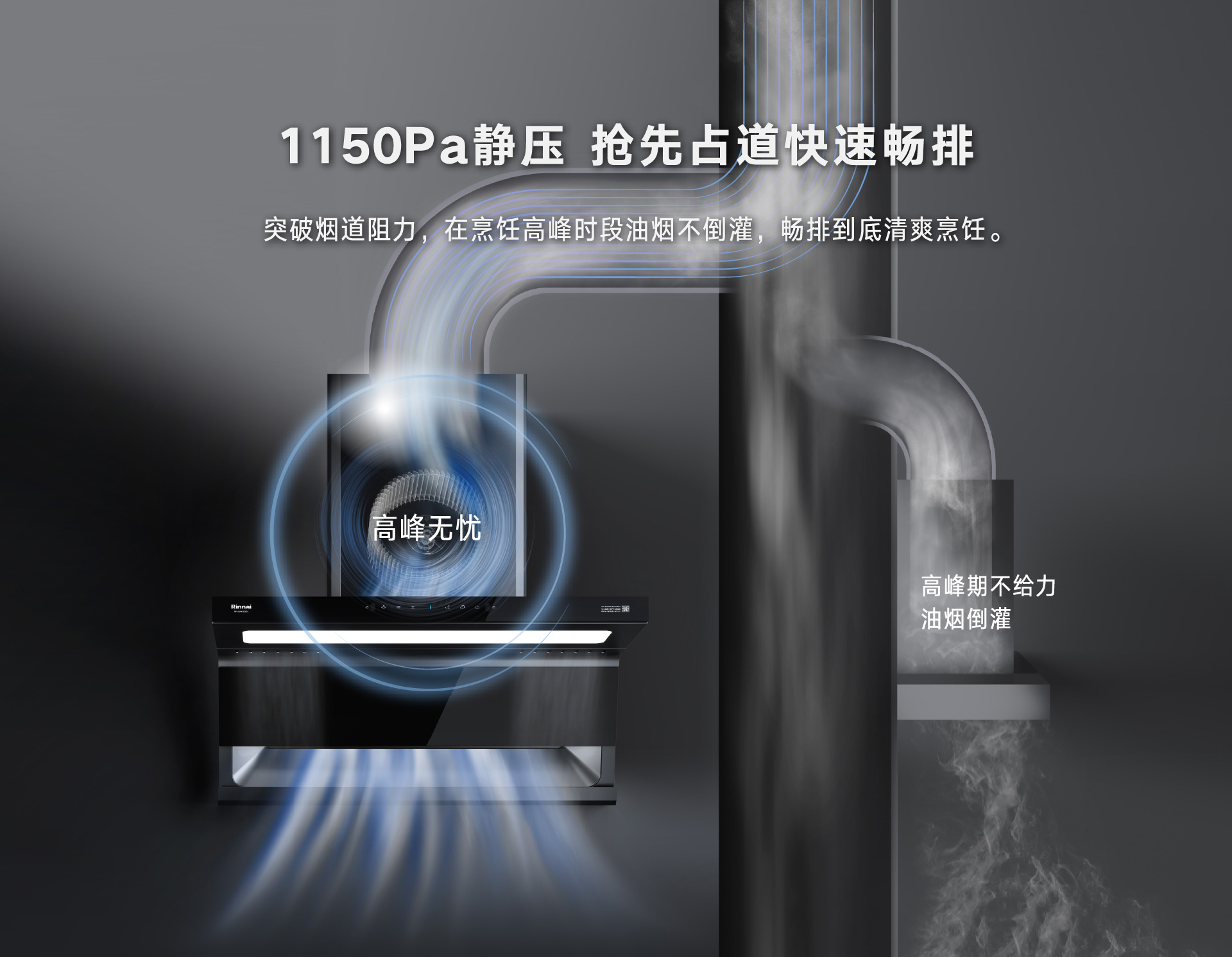 1100Pa.jpg 1100Pa.jpg