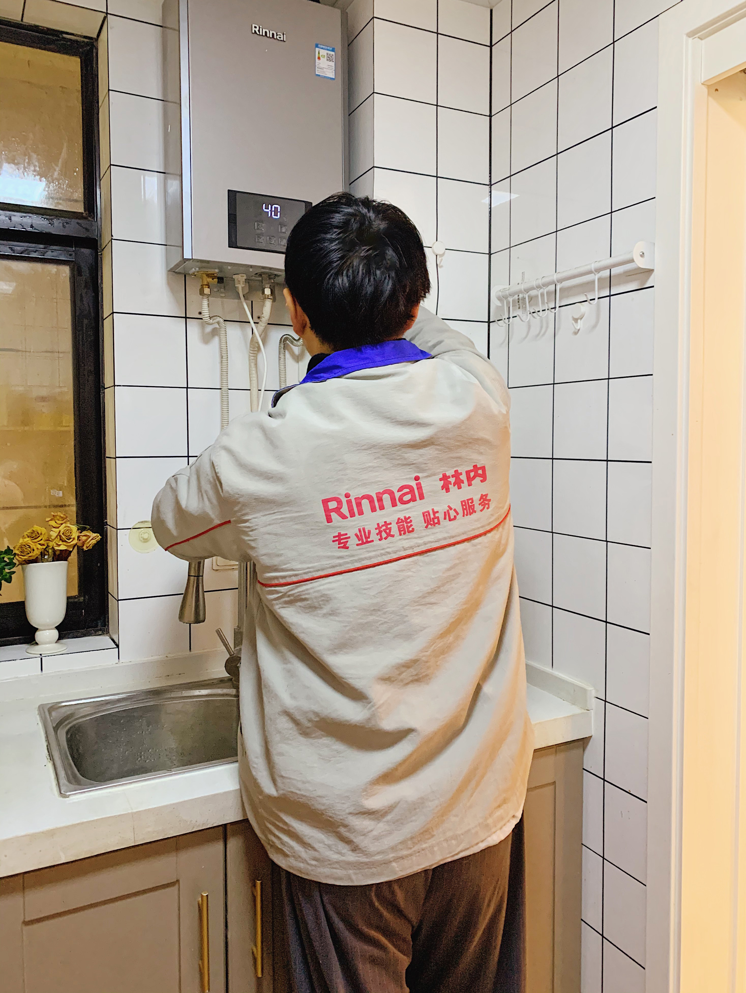 2024-12-05 110541.jpg 2024-12-05 110541.jpg