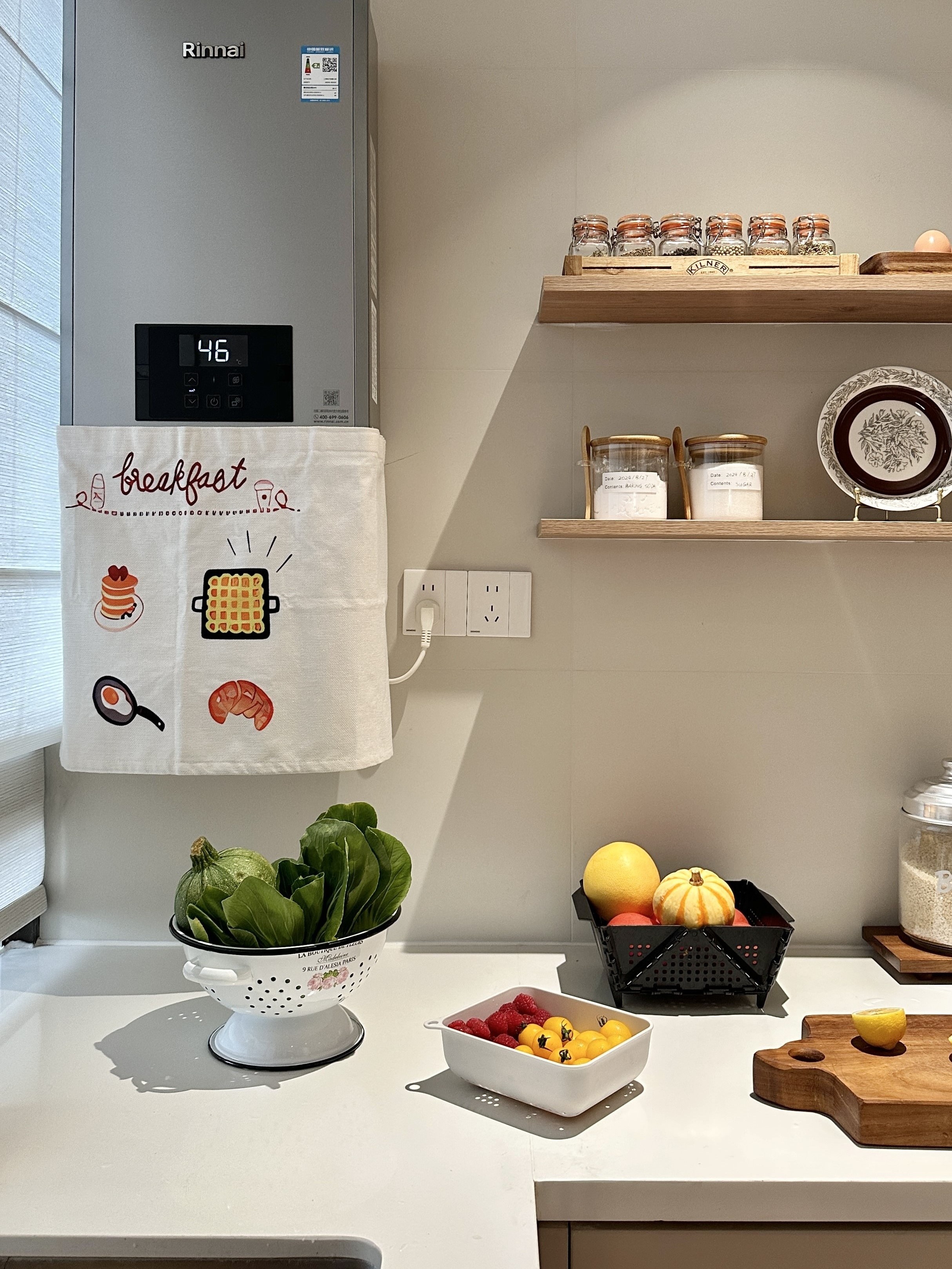 FullSizeRender 2.JPG