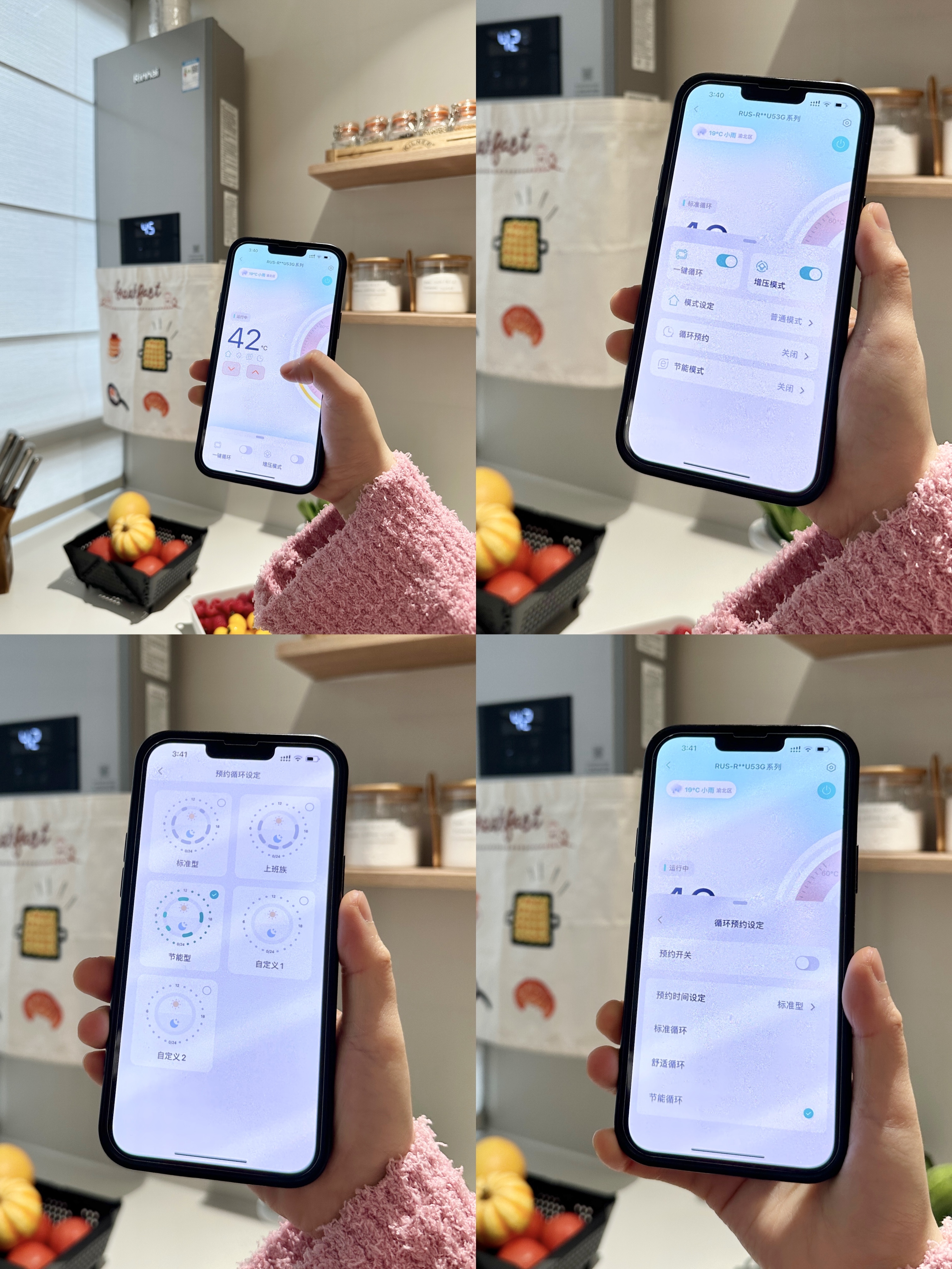 IMG_3895.jpg IMG_3895.jpg