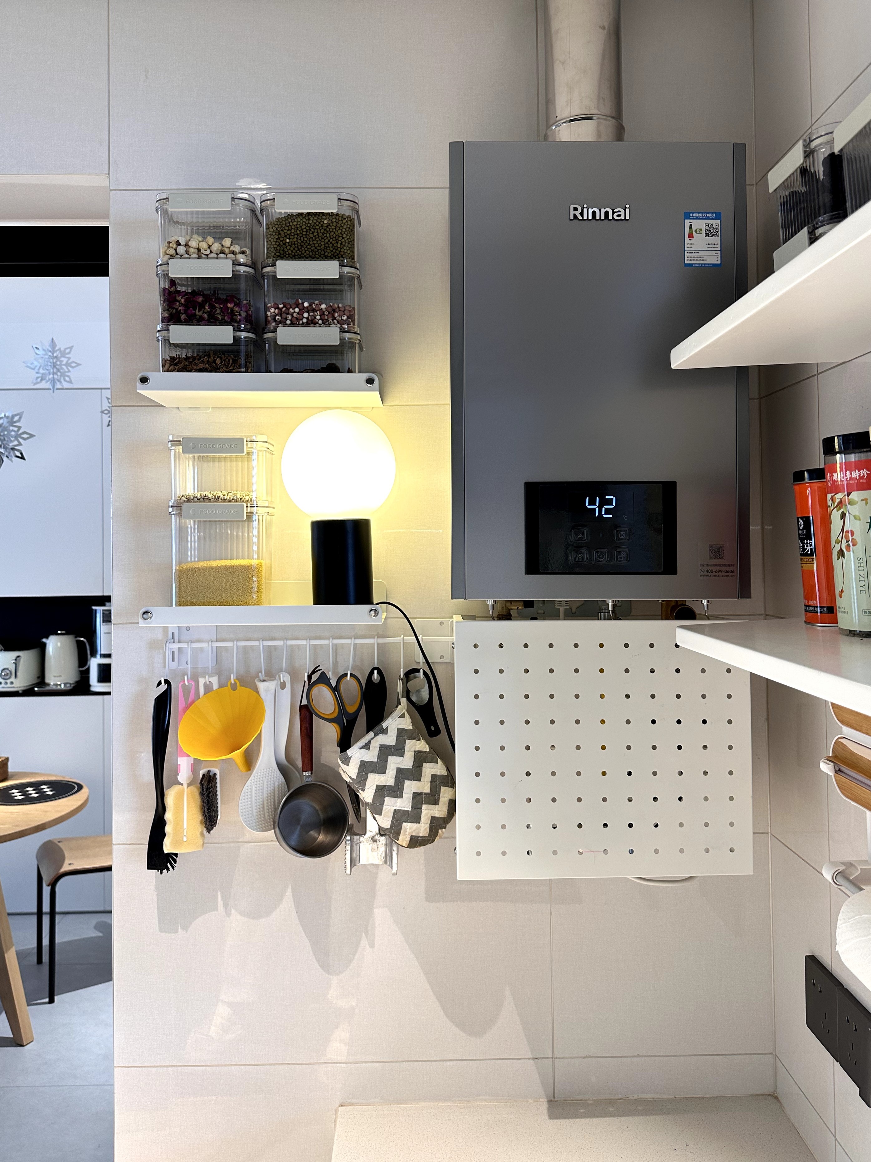 2024-11-15 130955.jpg 2024-11-15 130955.jpg