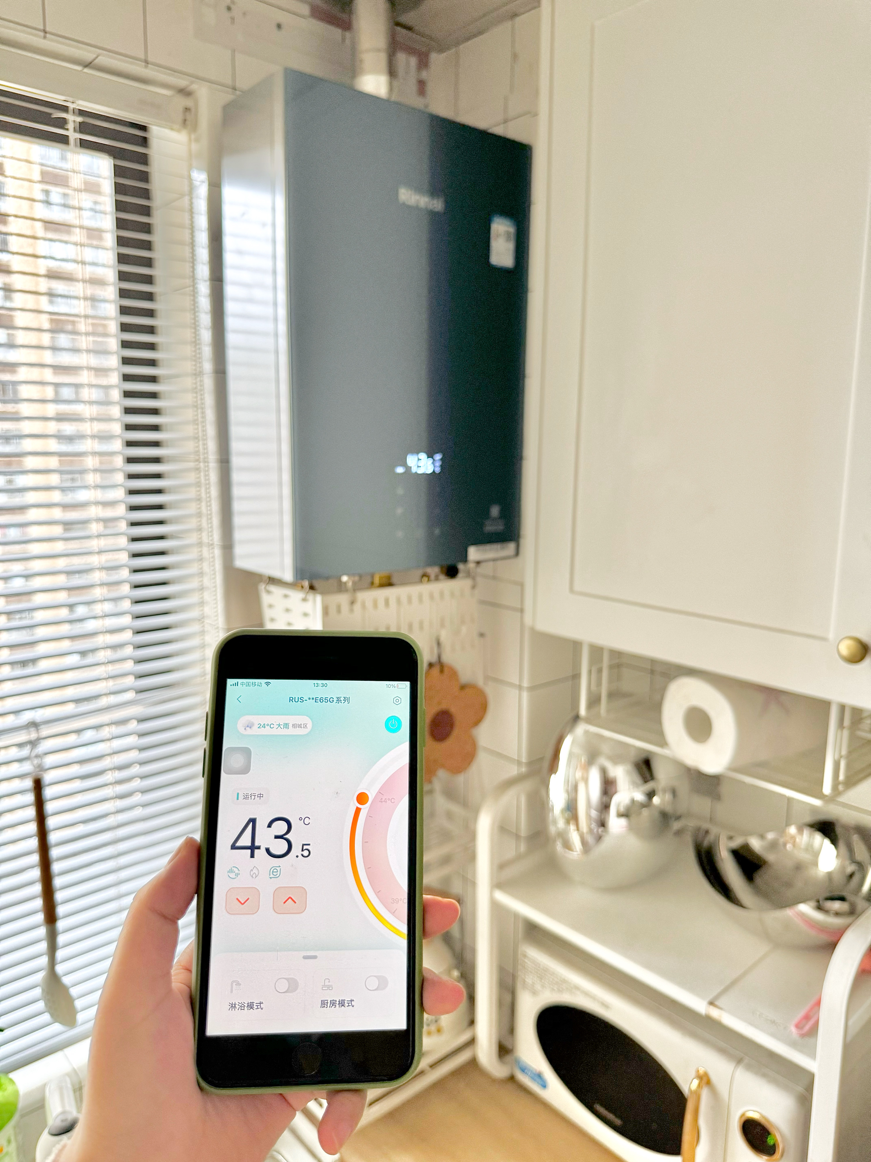 發(fā)布8.jpg 發(fā)布8.jpg