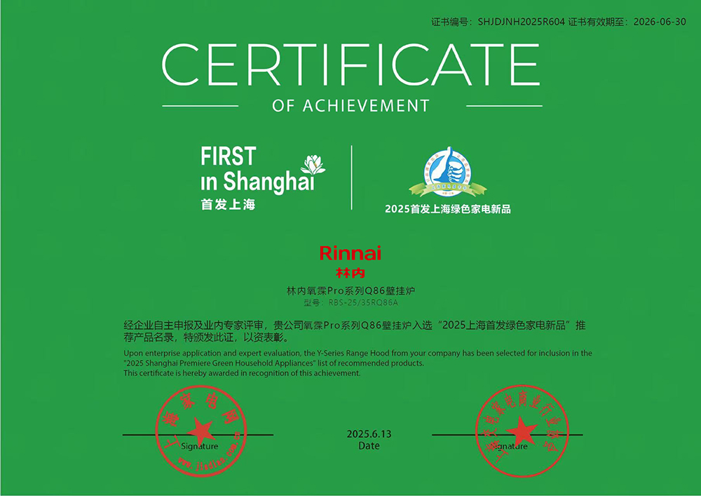 微信圖片_20250703155934.jpg 微信圖片_20250703155934.jpg