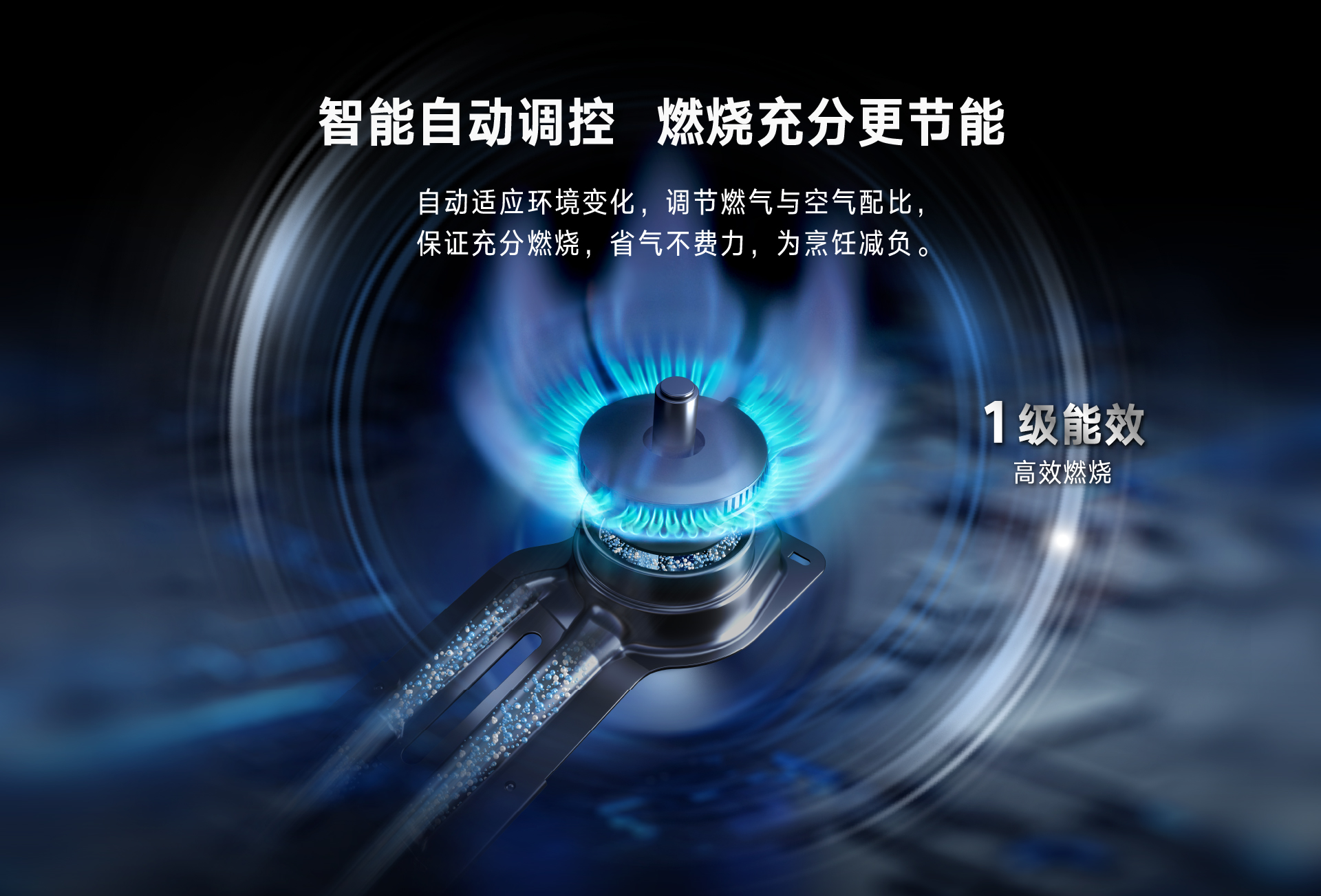 燃燒分充.jpg 燃燒分充.jpg