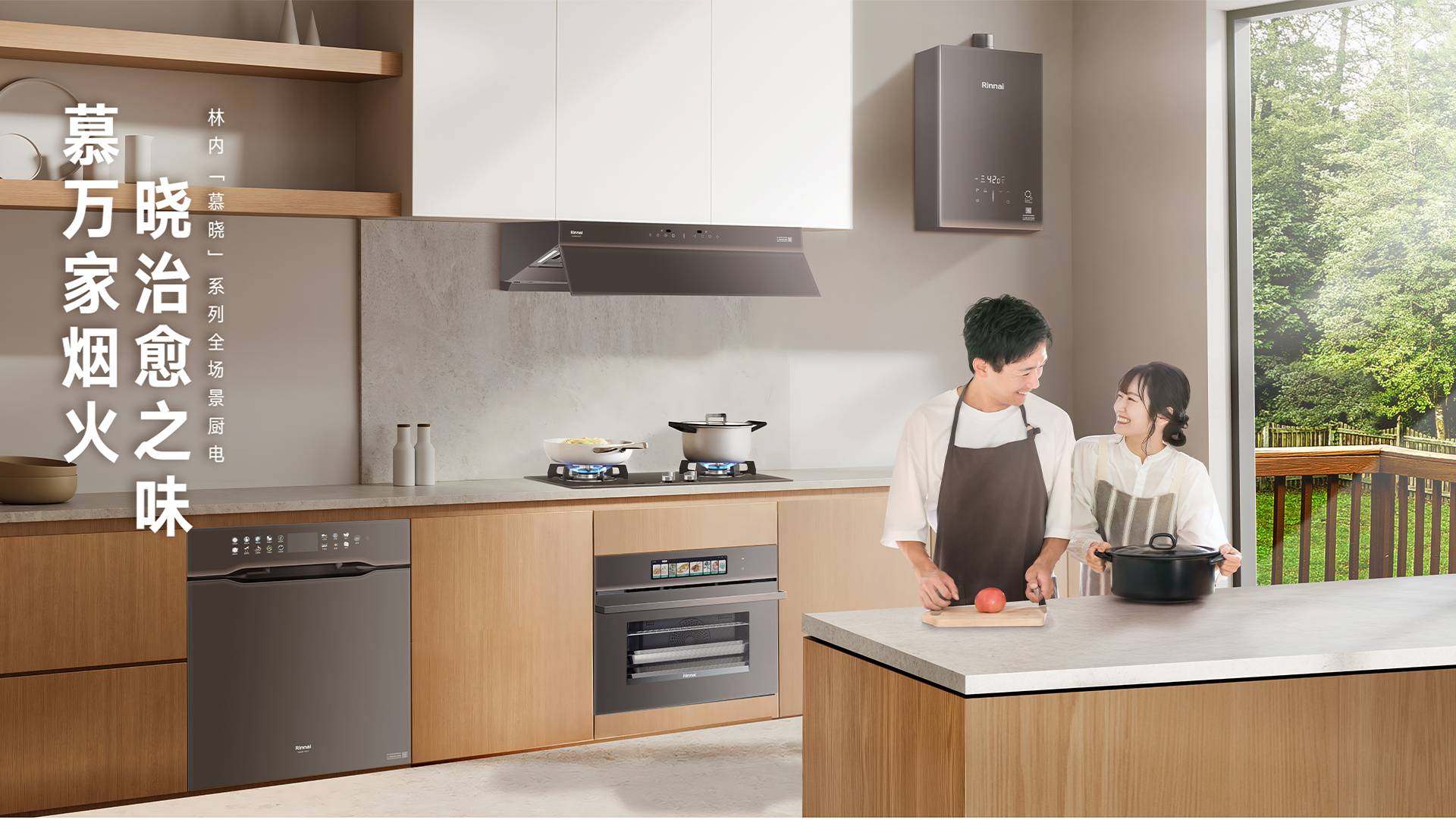 UE66G熱水器-產(chǎn)品詳情頁(yè)_08.jpg UE66G熱水器-產(chǎn)品詳情頁(yè)_08.jpg