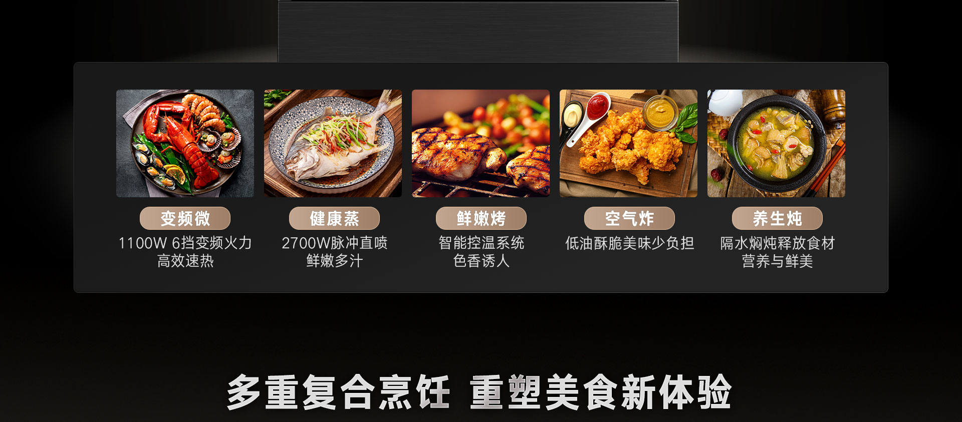 52-EG嵌入式一體機(jī)-產(chǎn)品詳情頁_04.jpg 52-EG嵌入式一體機(jī)-產(chǎn)品詳情頁_04.jpg